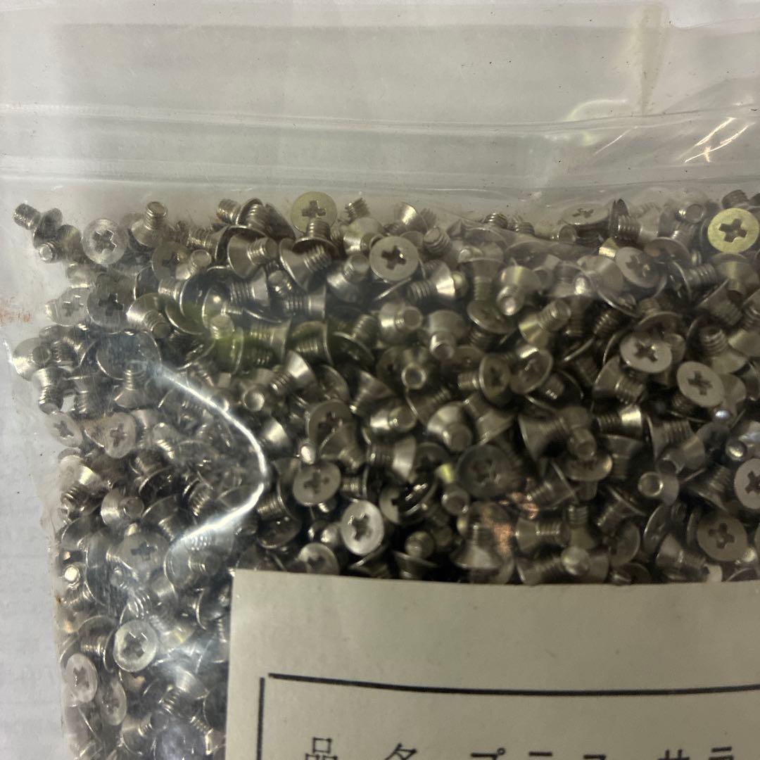 シンプルな生活 サラ 子ねじ ステンレス M2.6×4 4000個入り 大割引を提供しています。