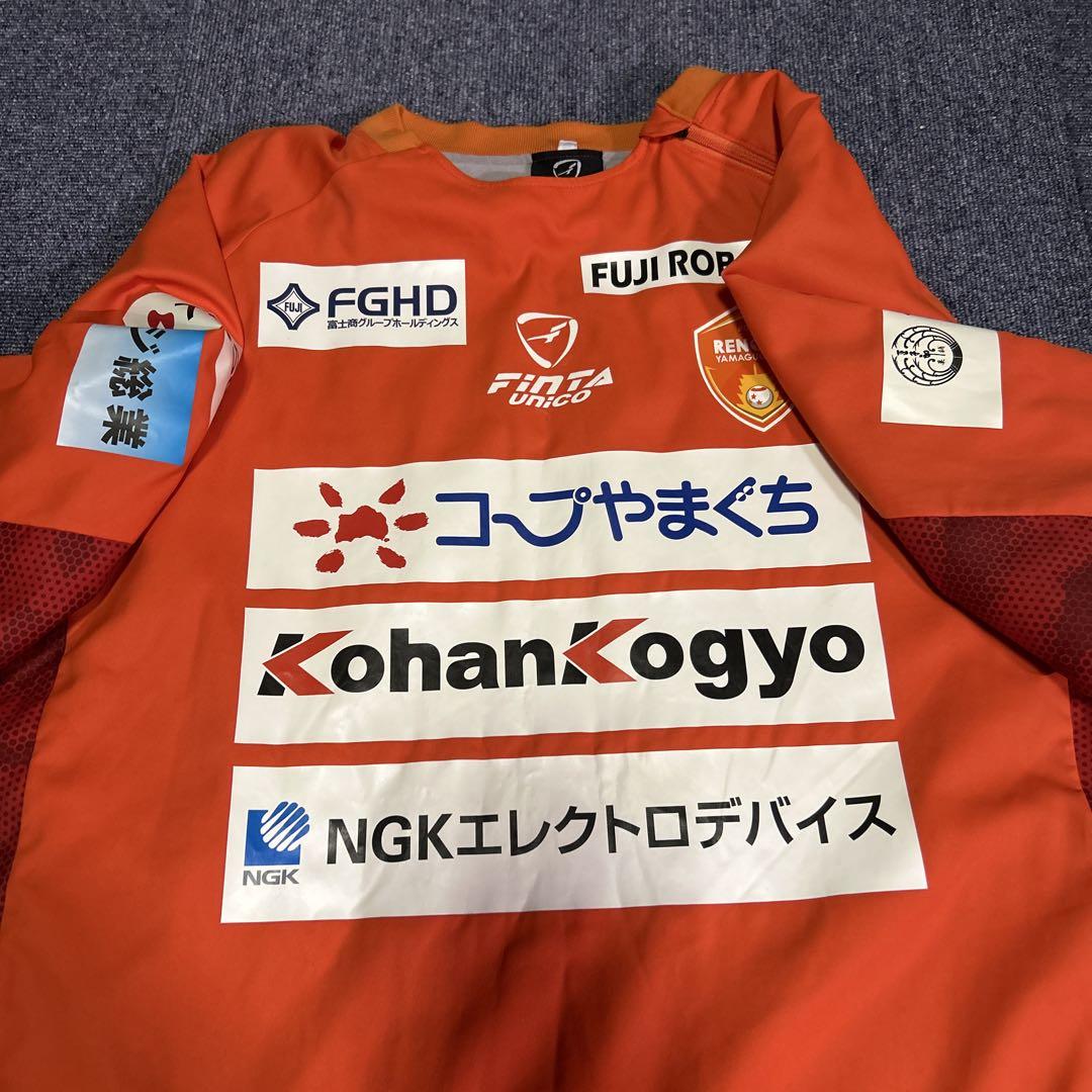 レノファ山口FC トップチームピステ