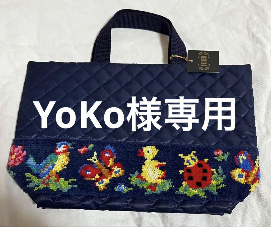 新品‼️ ハイジ　バッグインミニバッグ