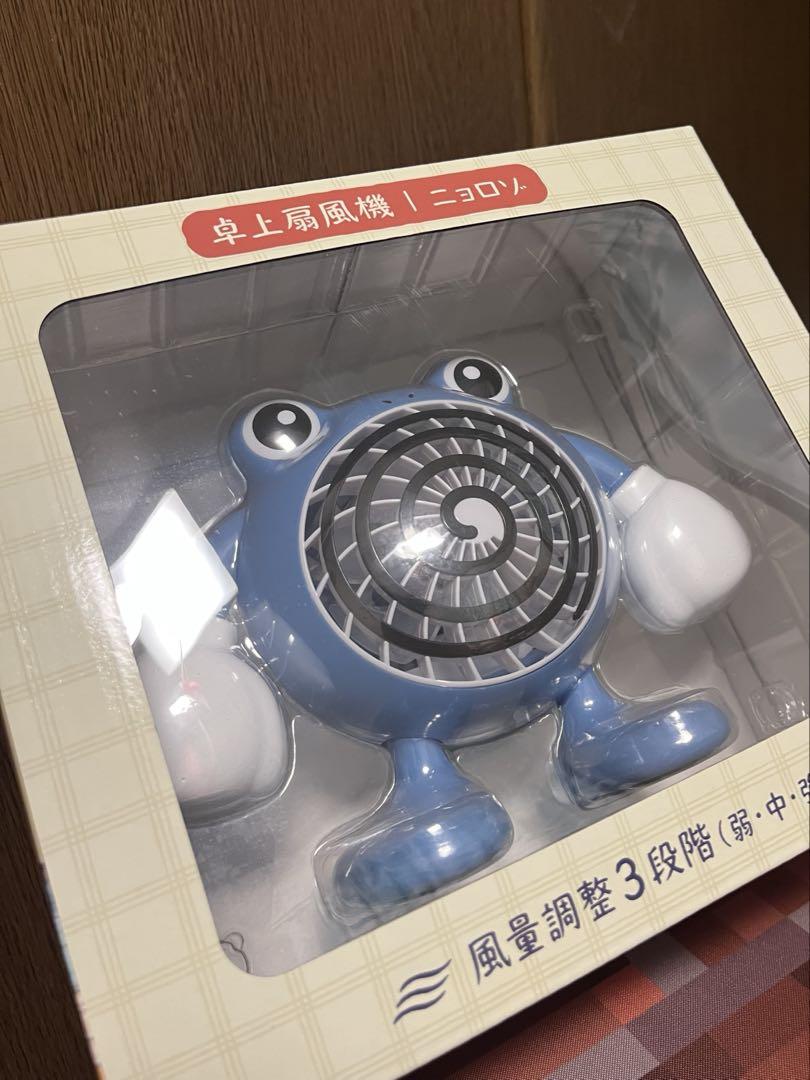 ニョロゾ卓上扇風機 - メルカリ