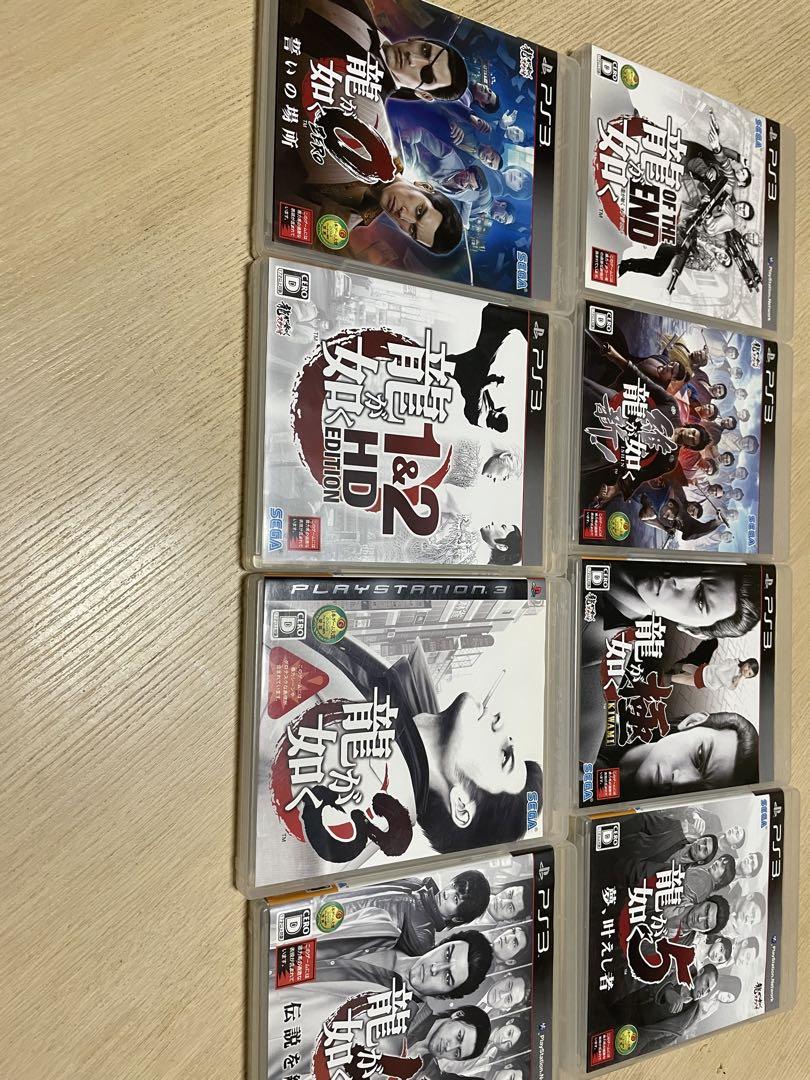 【PS3】『龍が如く0〜5 END、維新!、極』シリーズ8本セット