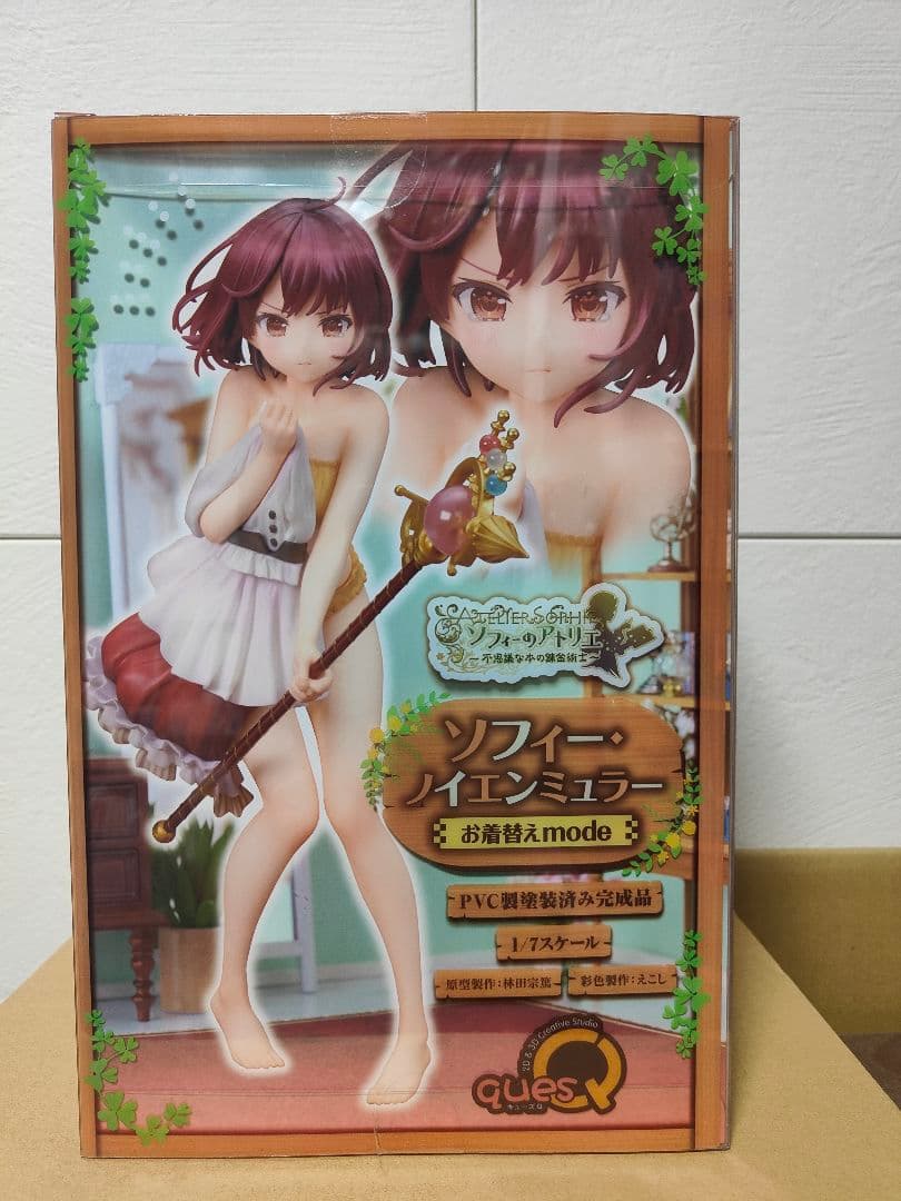 【開封済み】キューズQ ソフィー・ノイエンミューラー お着替えmode 1/7