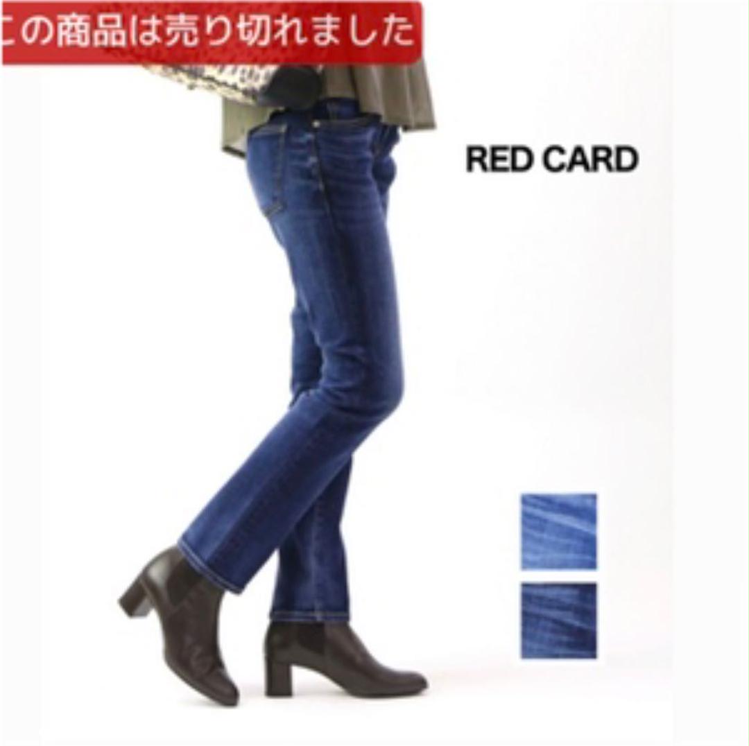 RED アニバーサリーストレート 21インチ Xac4T-m47029080627 CARD 国産正規品