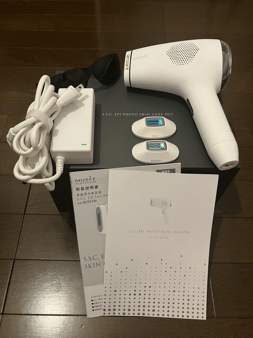 MUSEE PLATINUM    脱毛器 MUSEE PLATINUM ミュゼプラチナム 脱毛器 家庭用光美容器 - メルカリ