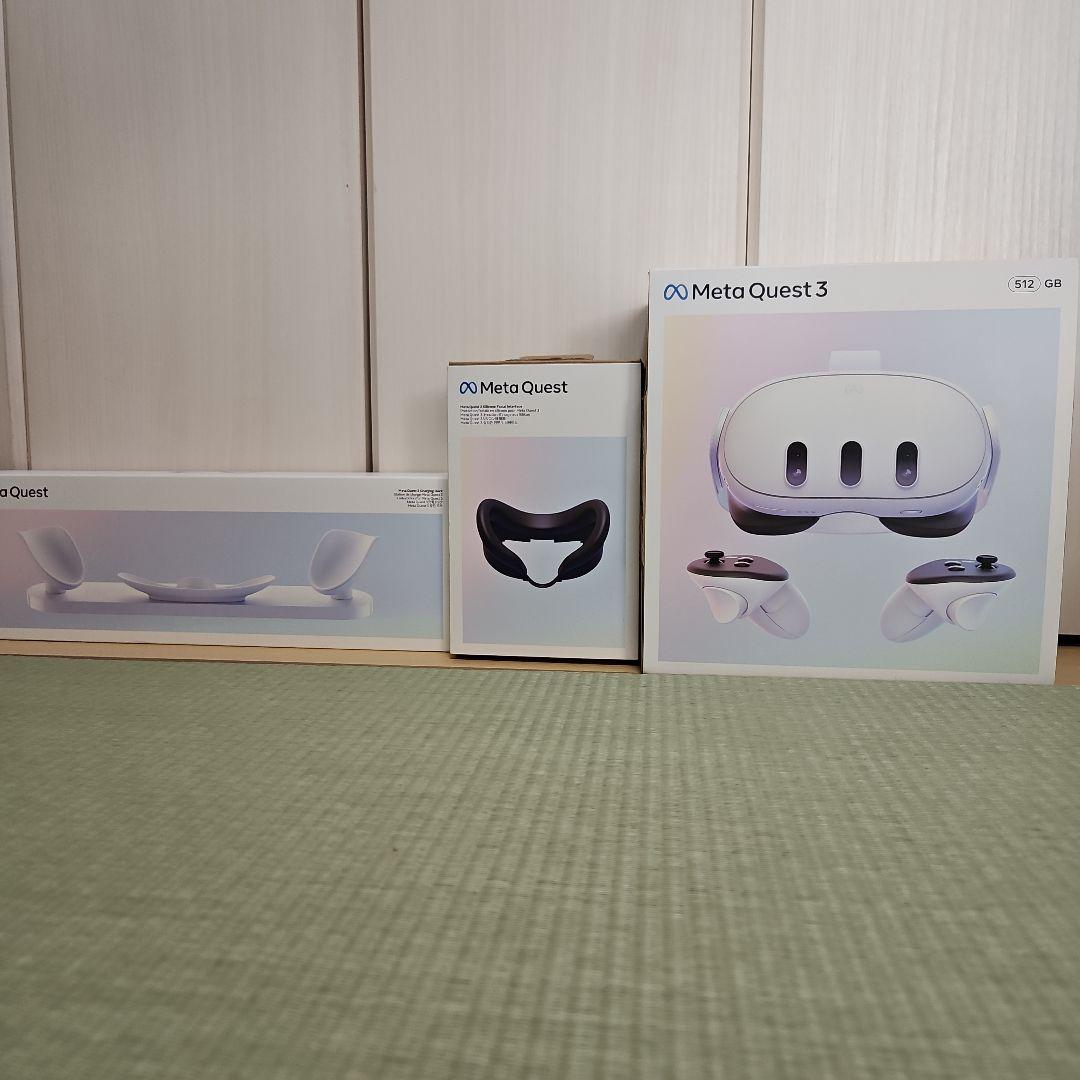  quest3 512gb 本体&周辺機器セット