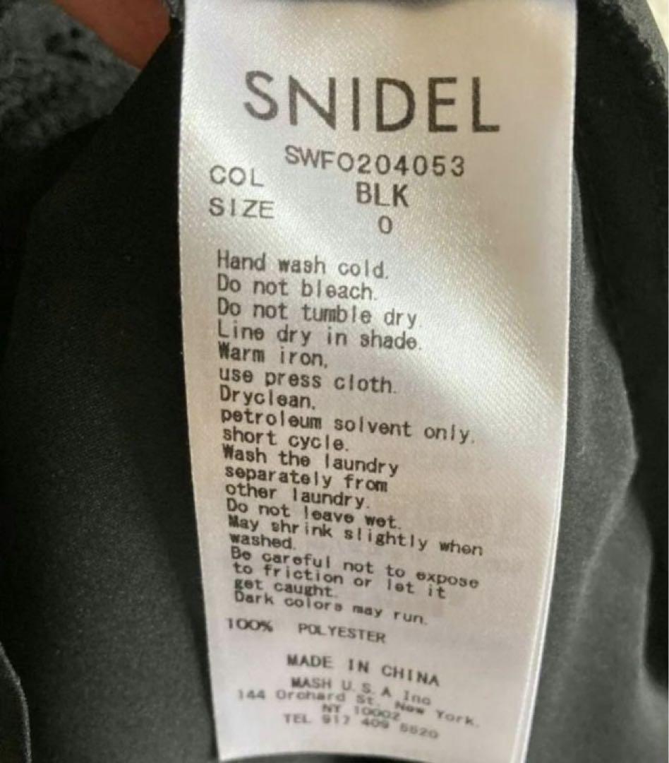 スイッチングレースオケワンピース　スナイデル