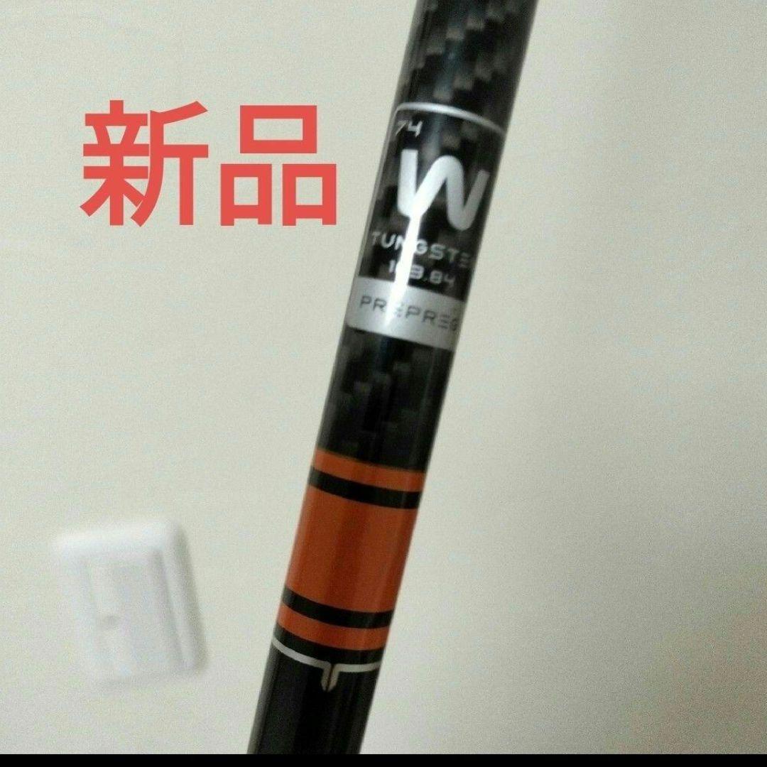 新品☆TENSEI CK PRO ORANGE Hybrid 80 タイトリスト