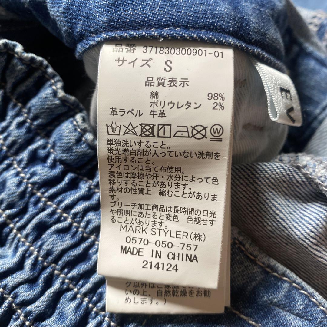 リボン付きライトブルーデニムカバーオール - メルカリ
