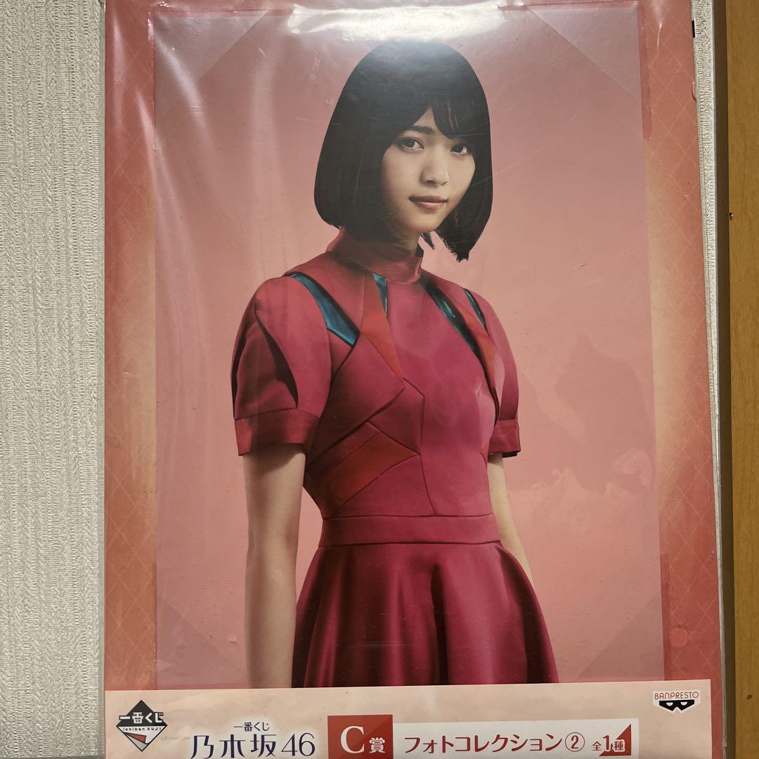 【非売品】西野七瀬 ポスター