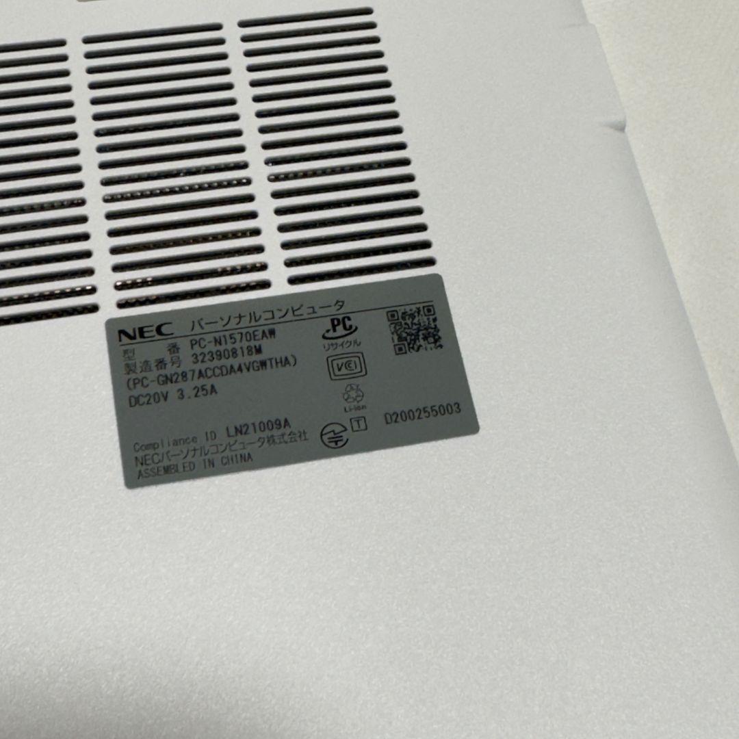 NEC 第11世代 Core i7 SSD256GB/メモリ8GB
