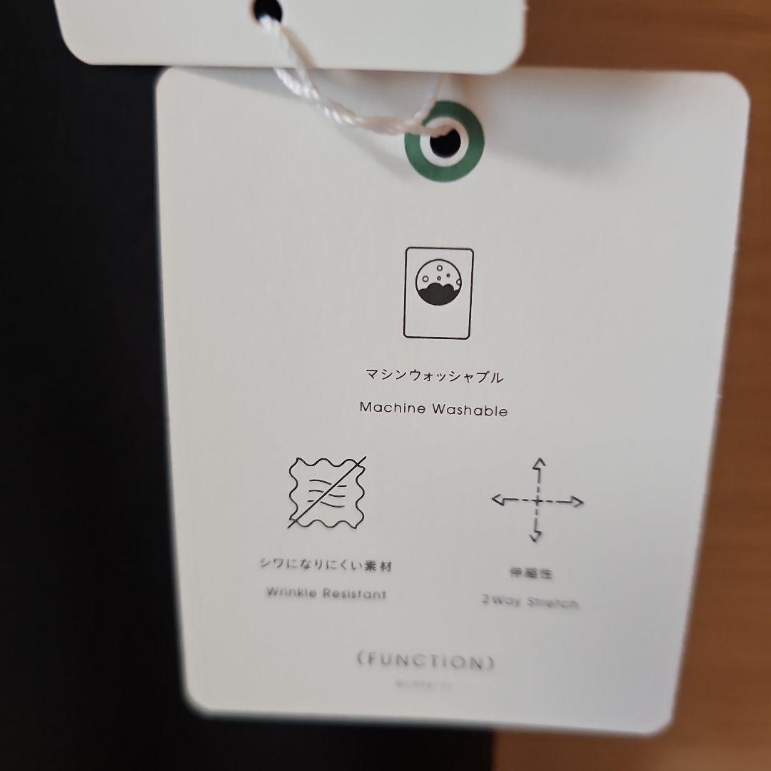 green label relaxingブラックサロペット・オーバーオール
