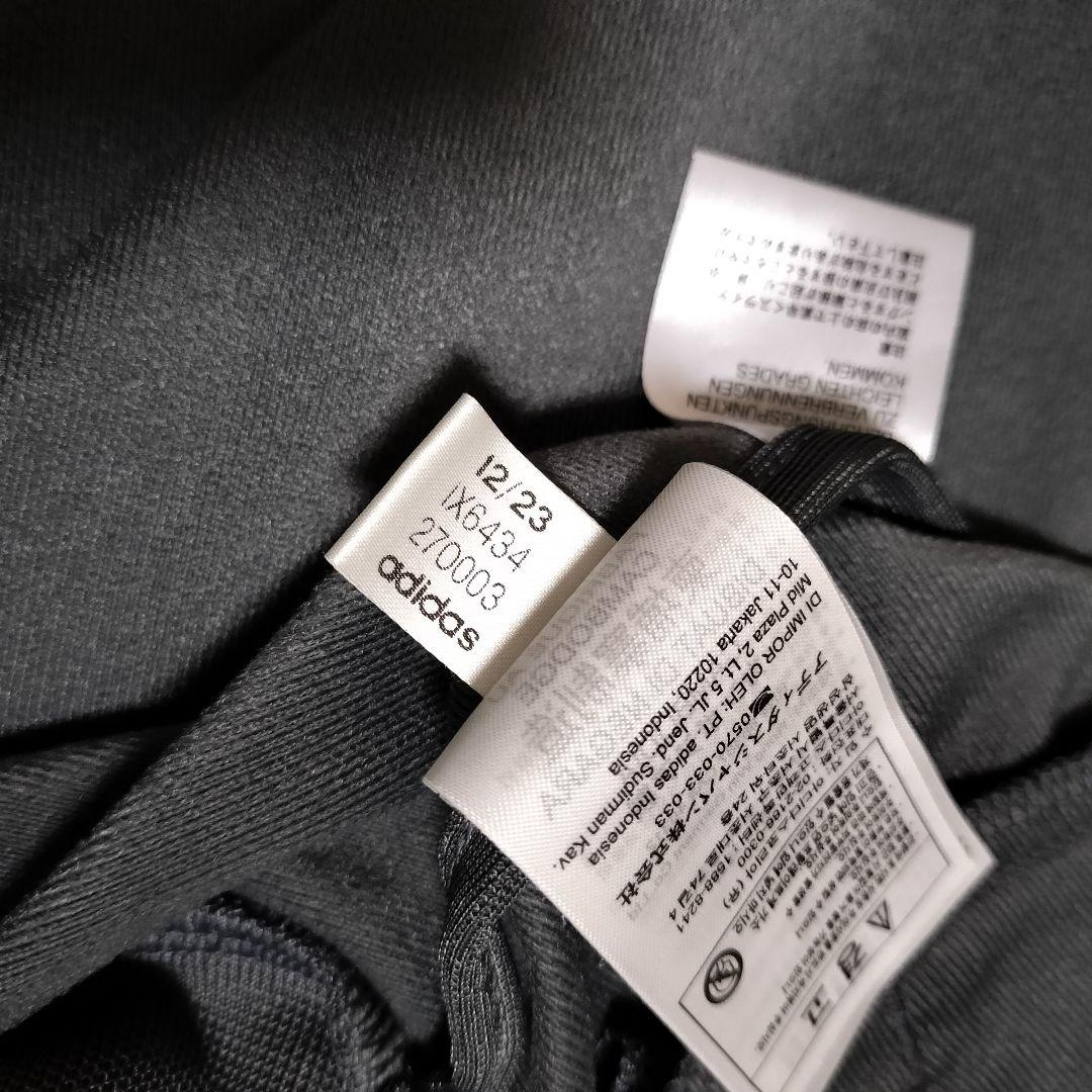 アディダス 灰 ベッケンバウアー ルーズ トラックジャケット ジャージ 3XL
