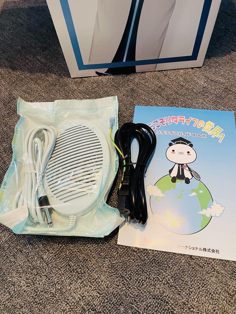 リタライフ水素風呂ver.2 メンテナンス後未使用品じゃらんでも紹介