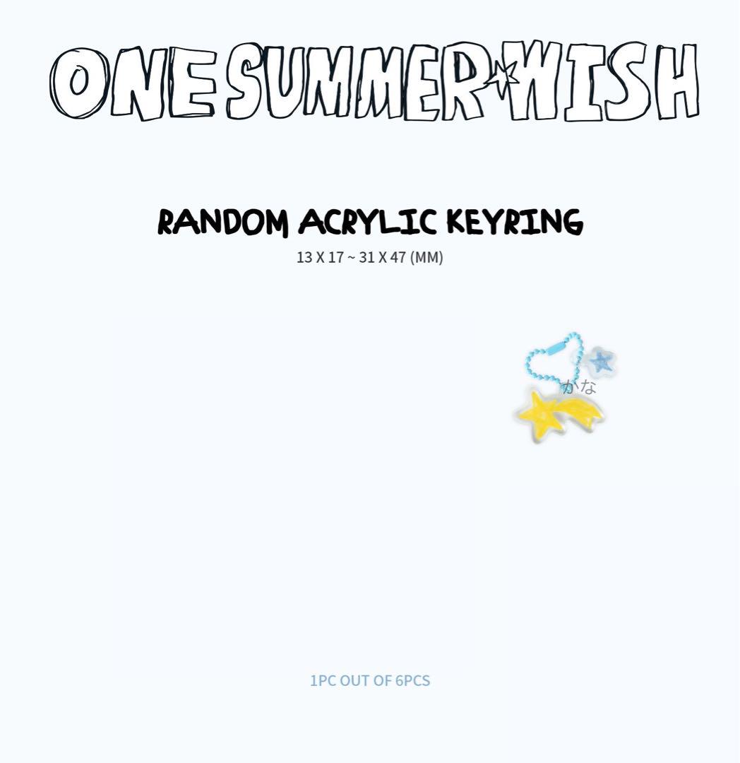 NCTWISHウィシ ONE SUMMER WISH 展示会 キーリング リョウ nct wish one summer 展示会 キーリング リョウ トレカ - メルカリ