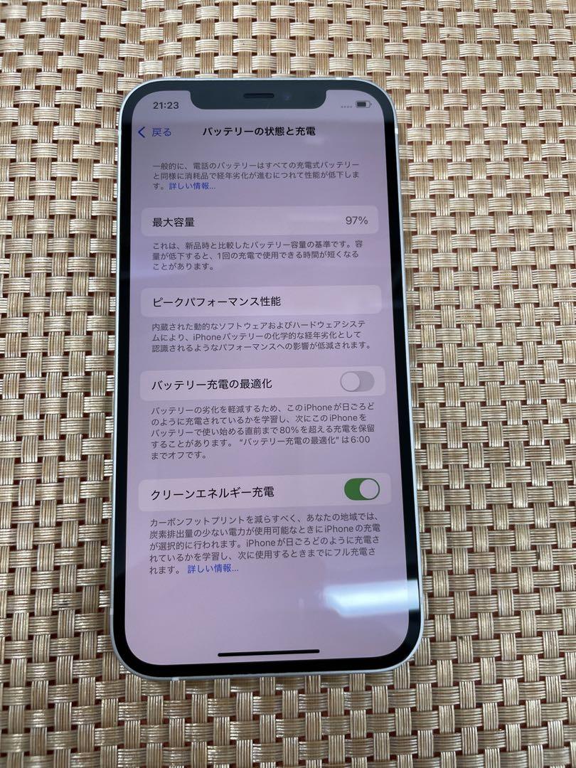 iPhone 12 256 GB ホワイトSIMフリー【6595】