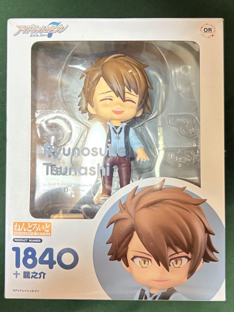 アイドリッシュセブン アイナナ IDOLiSH7 十龍之介 ねんどろいど