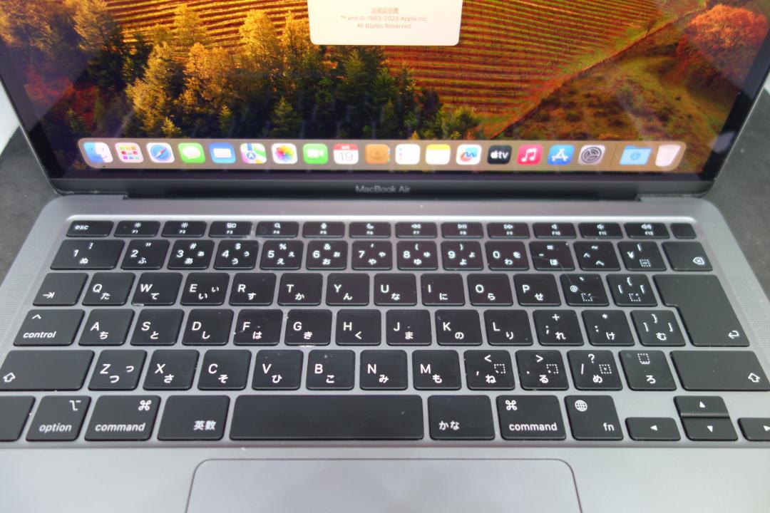 518）MacBook Air 2020 M1 13インチ　/256GB/8GB