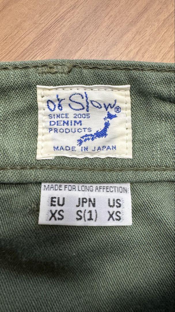 【サイズS】orSlow ファティーグパンツ スリムフィット