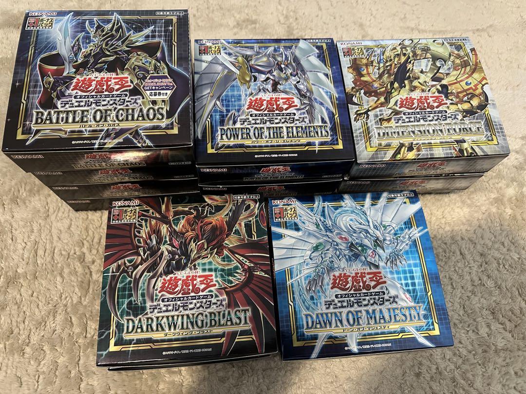 遊戯王　未開封パックセット　14BOX分（420パック）