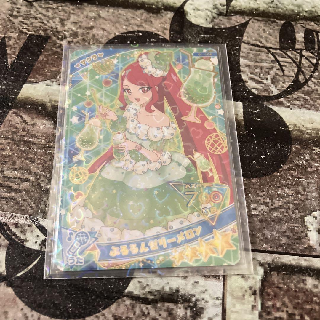 よみ♡同梱・値下げ依頼〇プロフ必読様 リクエスト 5点 まとめ