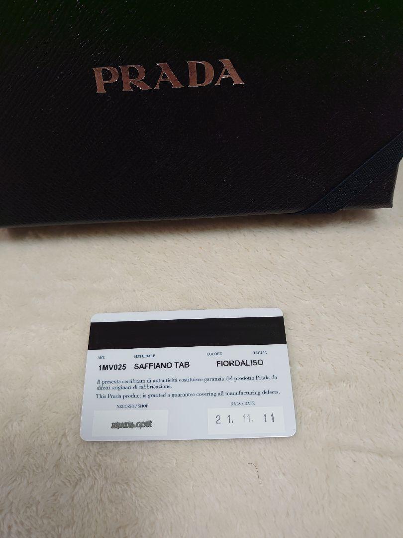 ❁4月限定値下げ❂PRADA 二つ折り財布 ライトブルーグレー