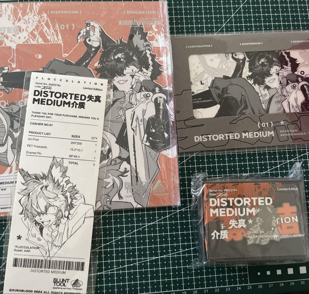 【新品】アークナイツ ア　kuroblood先生 グッズセット