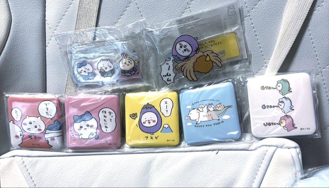 (グッズ全種)ちいかわ ハチワレ うさぎ ハッピーバッグ 2024