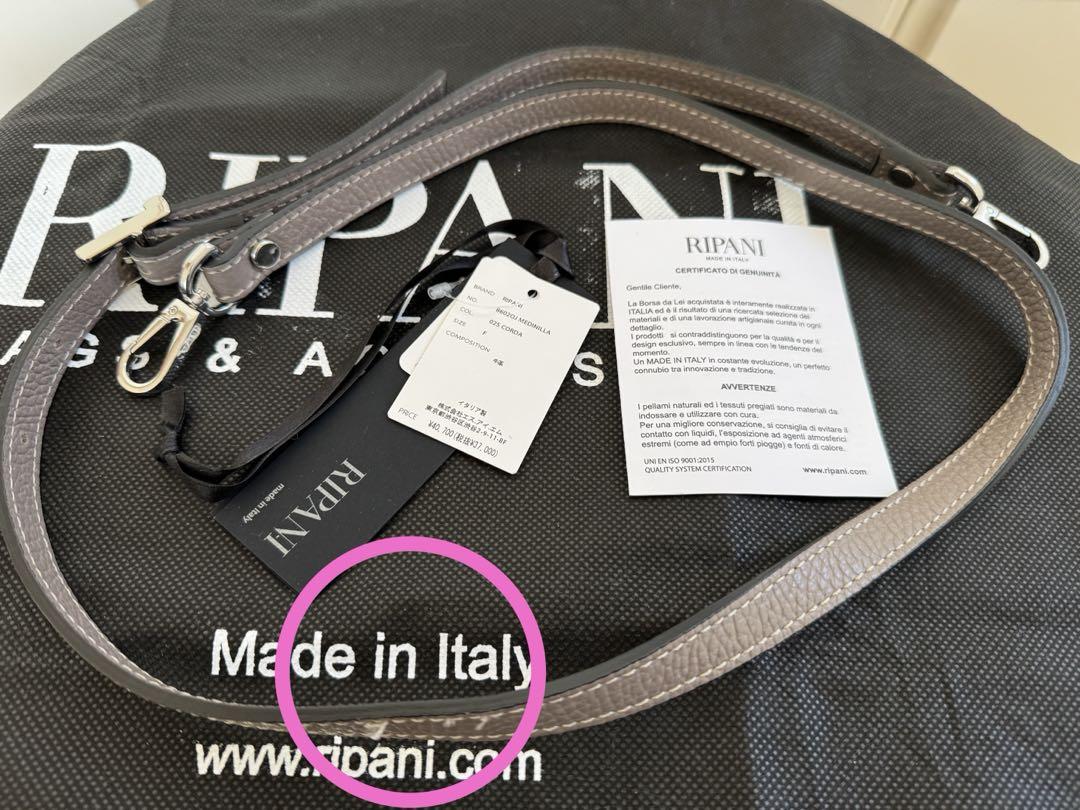 RIPANI リパーニトートバッグ フリルレザー 2way 8602