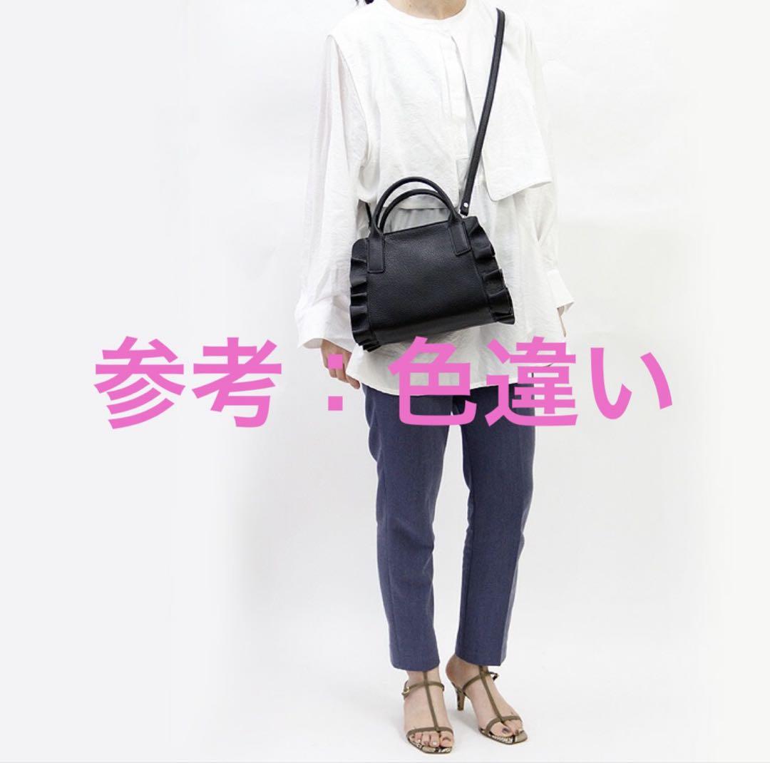 RIPANI リパーニトートバッグ フリルレザー 2way 8602