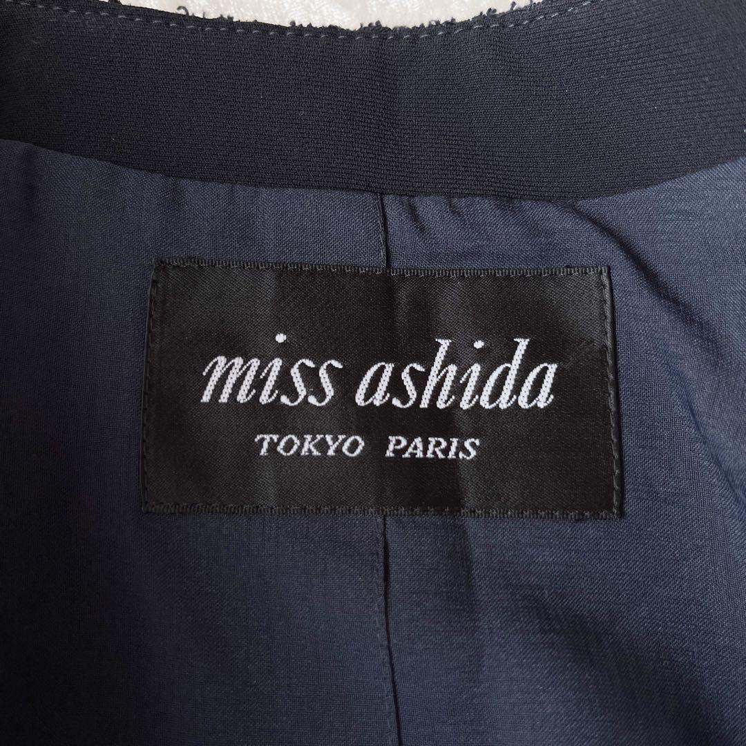 TAE ASHIDA (full lineup) | ONLINE STORE