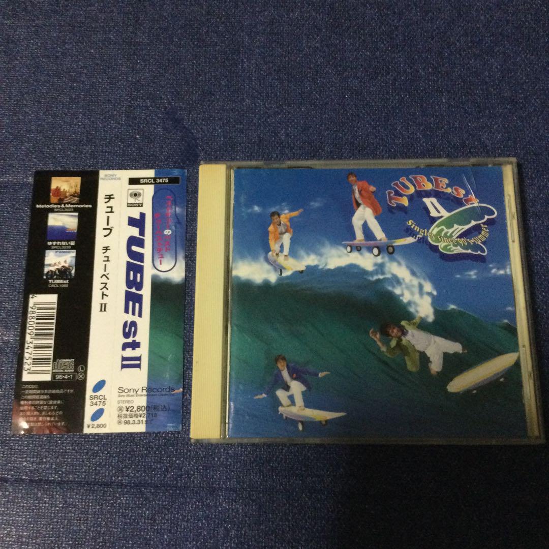 チューブ　ベスト アルバム　含む7作品　まとめ BEST of TUBEst ～All Time Best～ : TUBE | HMV&BOOKS online