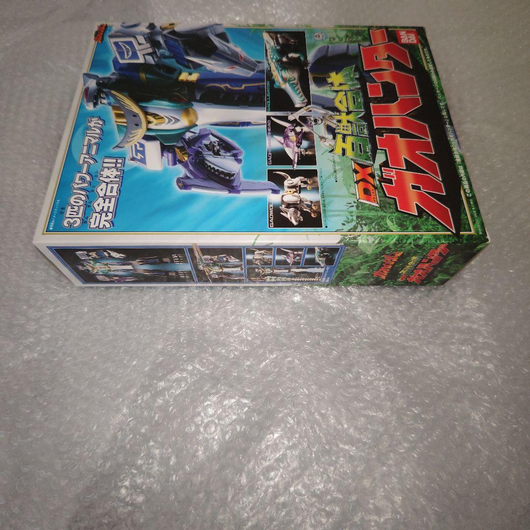 百獣戦隊ガオレンジャー　DX　ガオハンター　バンダイ　超合金　未開封