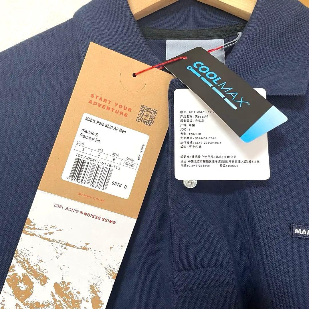 タグ付き◇マムート マトリクス ポロ シャツ アジアンフィット　ネイビー
