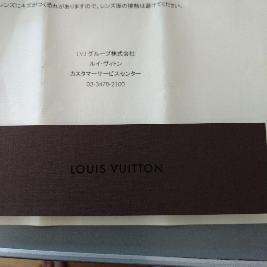 LOUIS VUITTON アビエーター サングラス価格25万円正規品