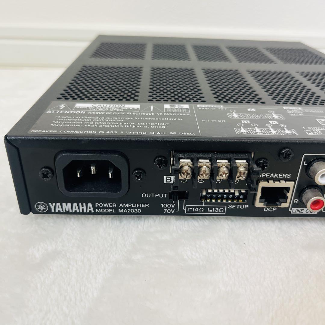 【美品】YAMAHA MA2030 パワーアンプ　リファイアー Amazon | ヤマハ YAMAHA パワーアンプリファイアー MA2030a