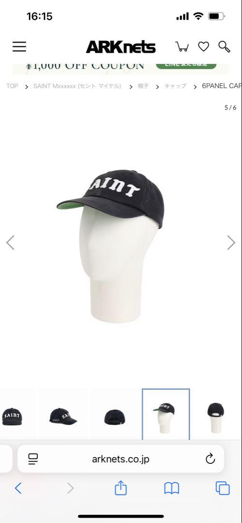SAINT MICHAEL6PANEL CAP/SAINT キャップ ブラック