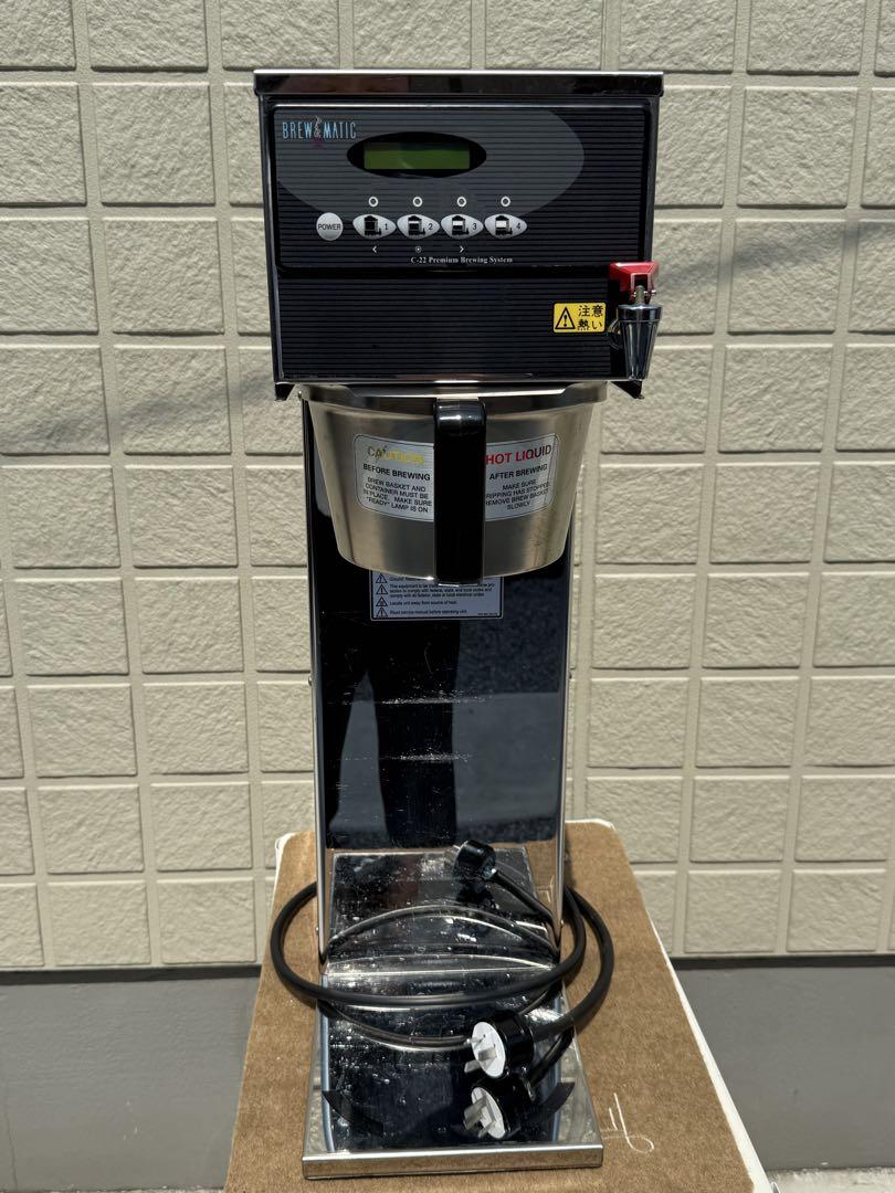 Brewmatic c-22 水道直結 200v ドリップマシン - メルカリ