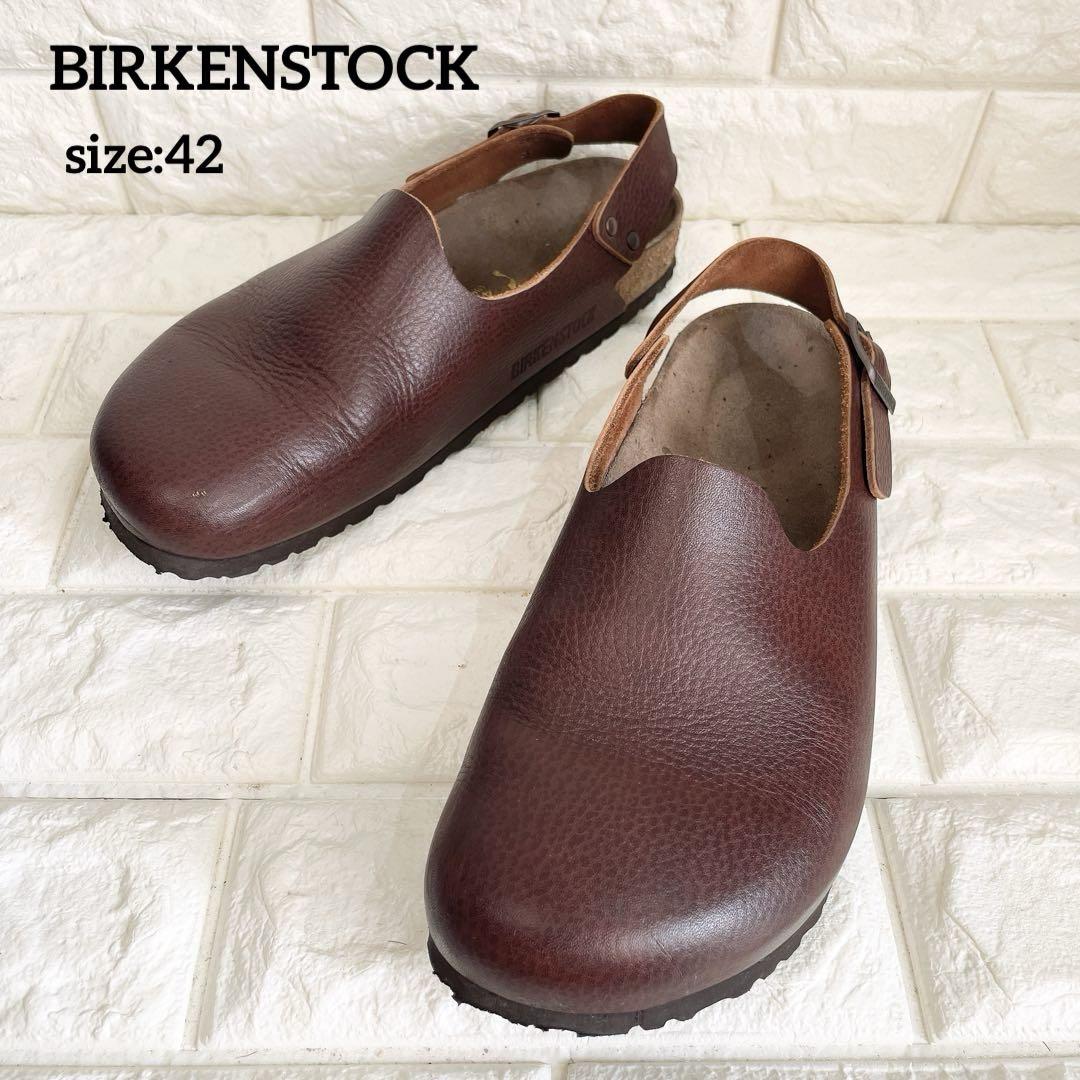 BIRKENSTOCK ビルケンシュトックBERLIN ベルリン ブラウン42