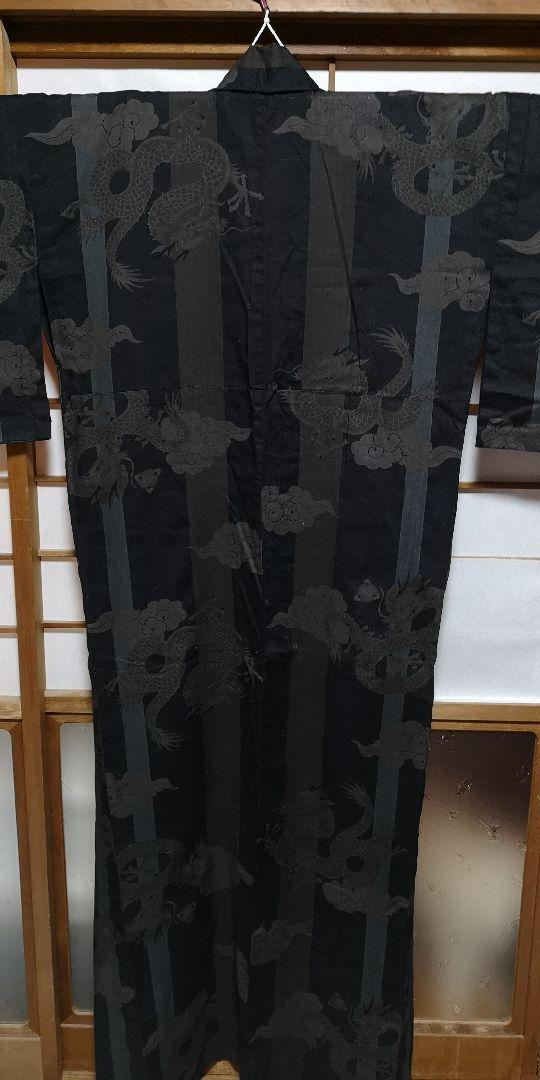 撫松庵◆龍柄　浴衣　M◆中古