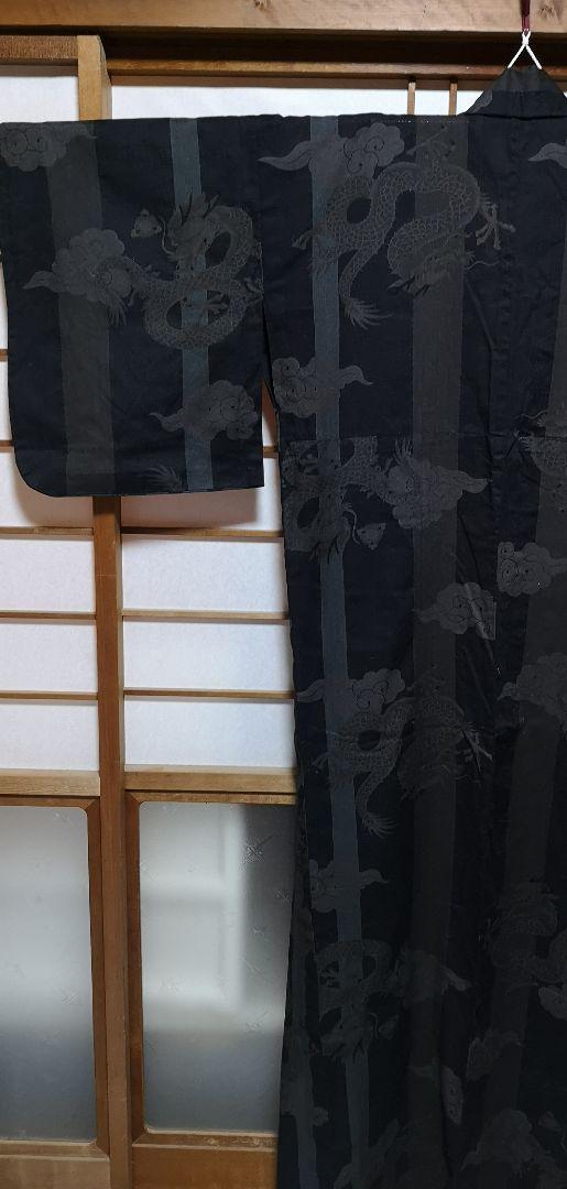 撫松庵◆龍柄　浴衣　M◆中古