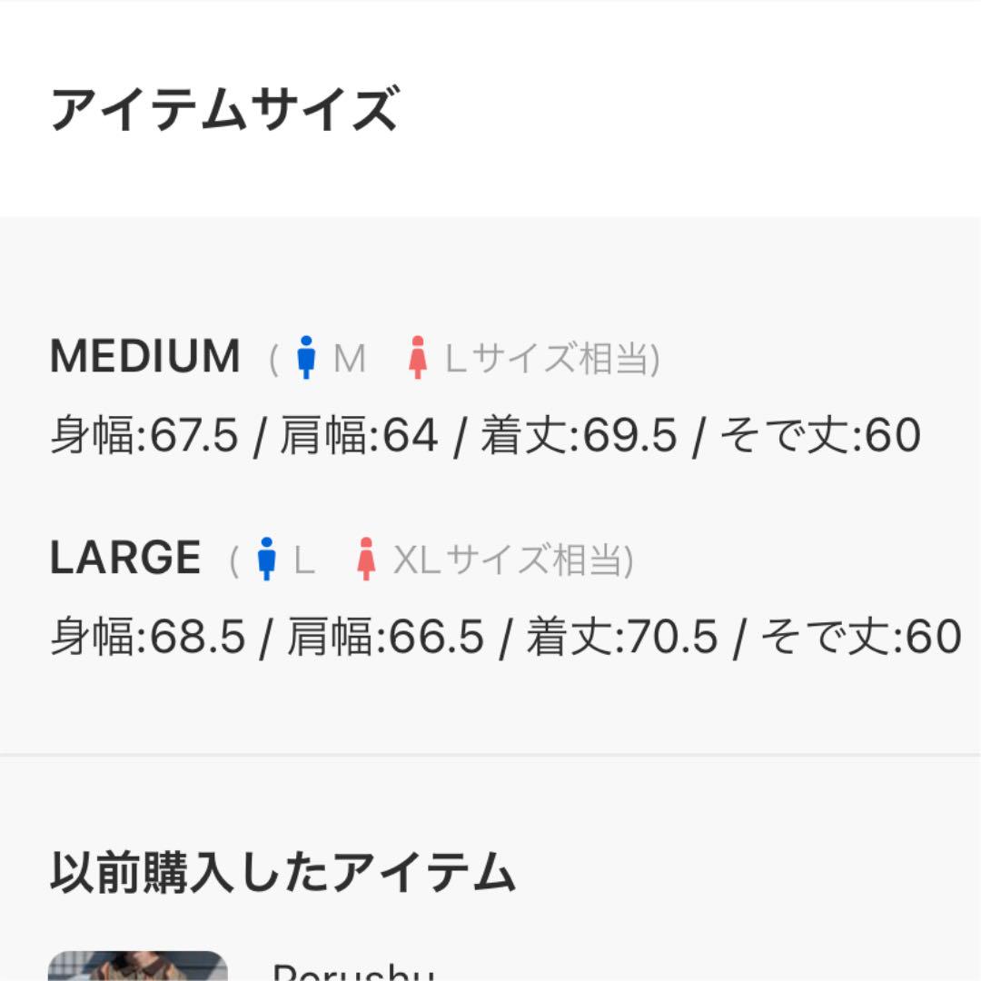 送料無料お得 perushu m ブラウン Z7eXS-m47040061117 ユーズドライクポロニット 安い爆買い