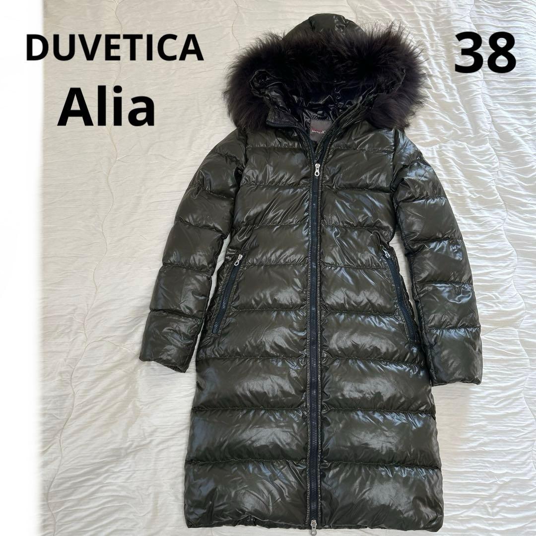 DUVETICA ダウンジャケット 38 オリーブグリーン