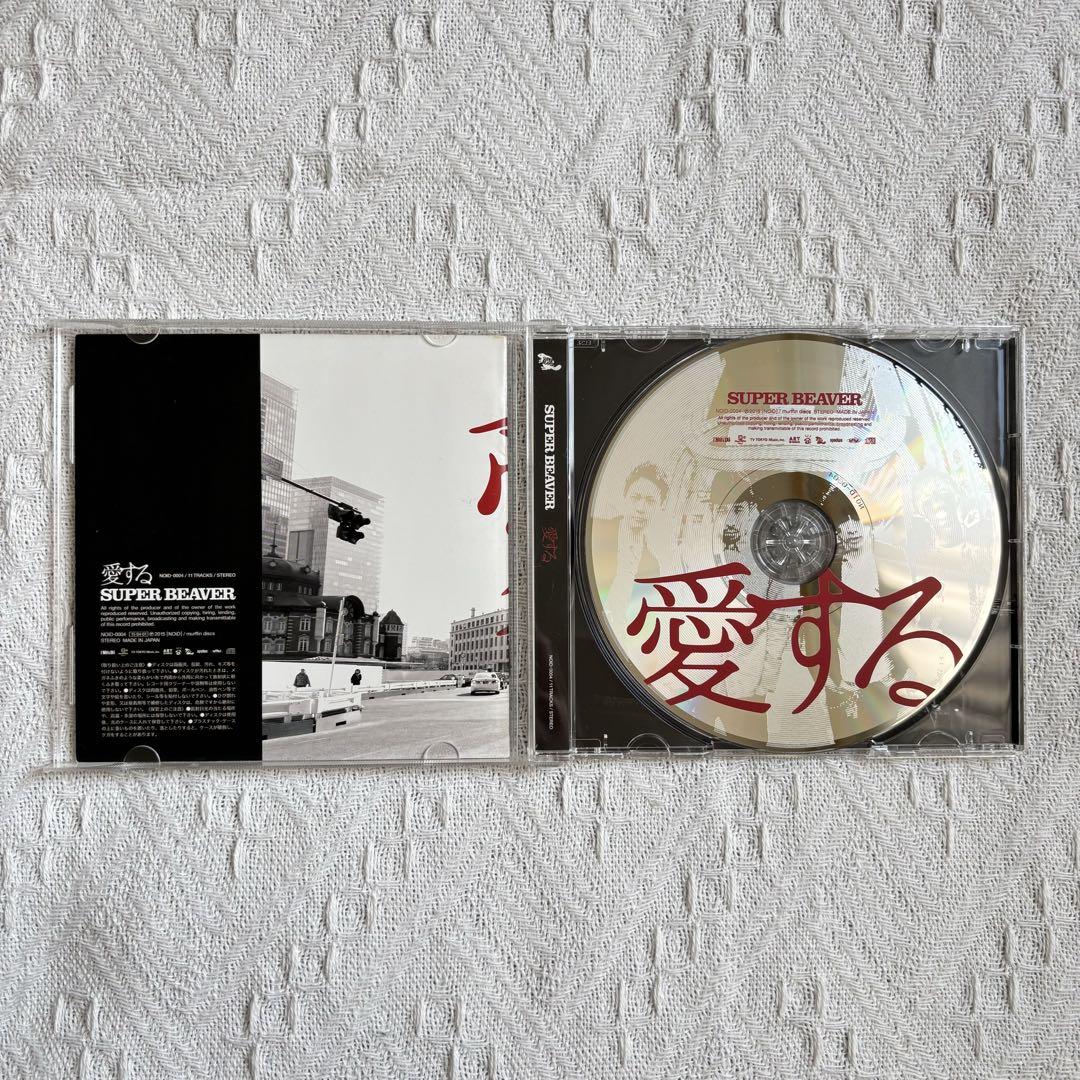 SUPER BEAVER スーパービーバー　CD アルバム　邦ロック