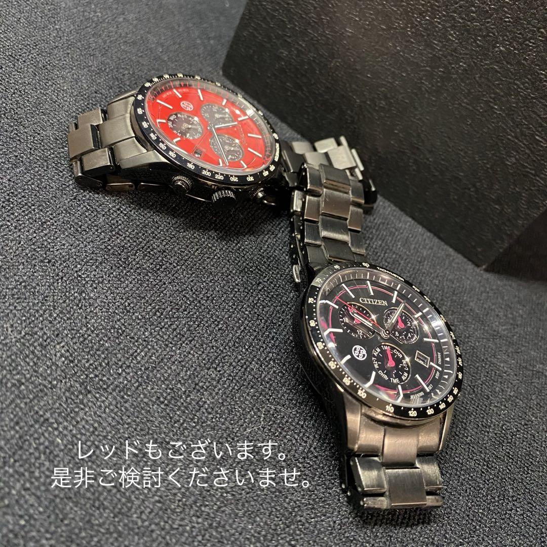 CITIZEN × TOYOTA 86 コラボウォッチ 860本限定 ブラック