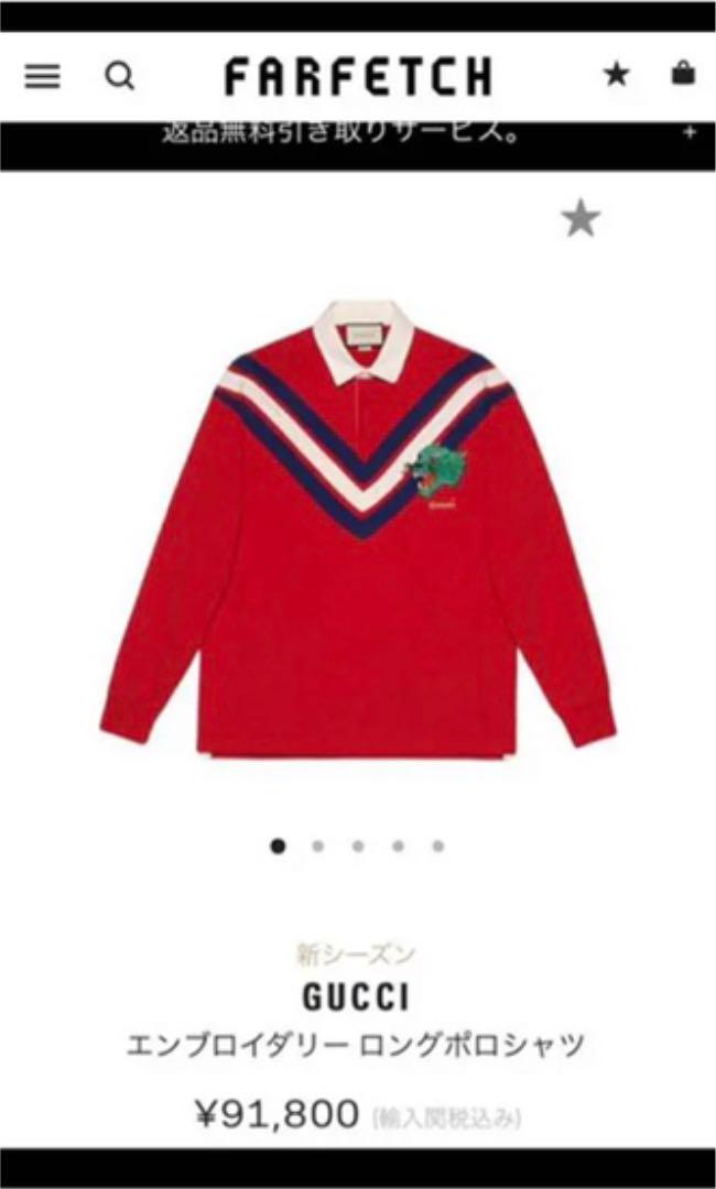 SALE人気SALE GUCCI エンブロイダリー ロングポロシャツ CB47d-m47040404798 超激得大得価