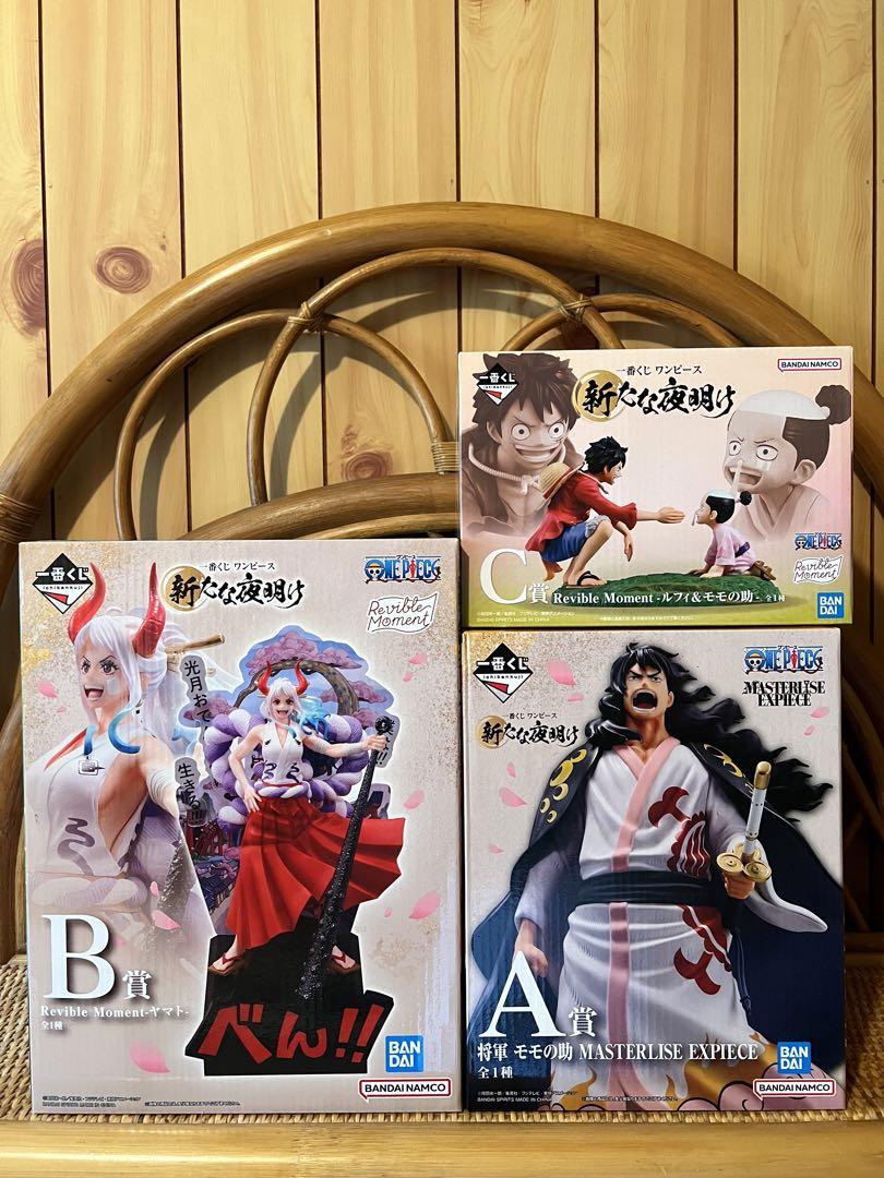【送料無料】新品 一番くじ ワンピース 新たな夜明け 将軍 モモの助 ヤマト 一番くじ ワンピース 新たな夜明け A賞 将軍 モモの助