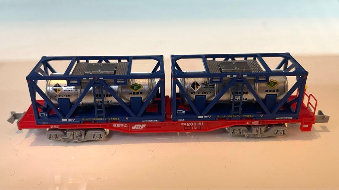 KATO8042 コキ200 UT11C「神岡鉱業」積載 - メルカリ