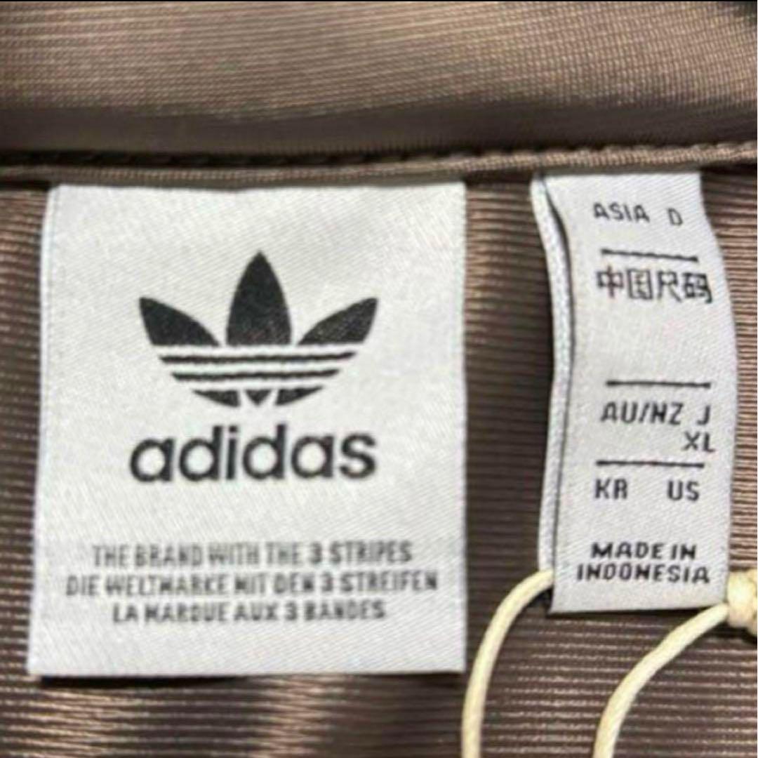 新品L⭐️adidas スナイデル トラックジャケット モカブラウン×ホワイト 新品XL⭐️adidas スナイデル トラックジャケット モカブラウン