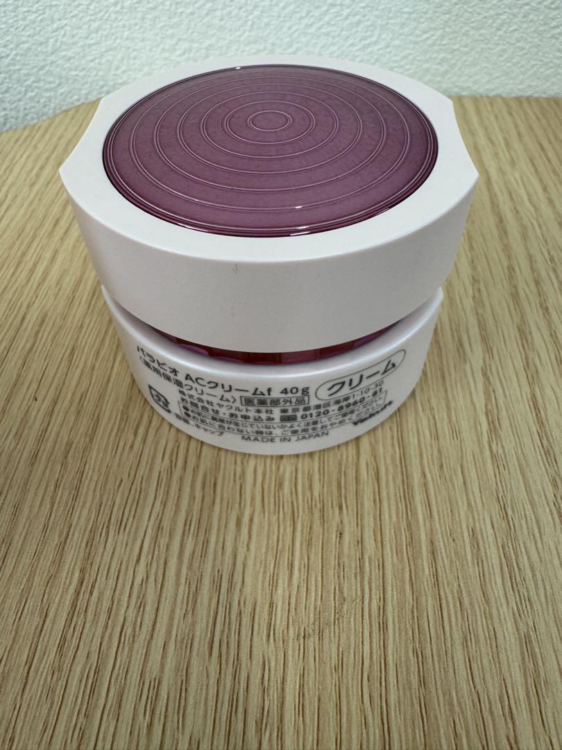 パラビオAC クリーム メディケイテッド 40g