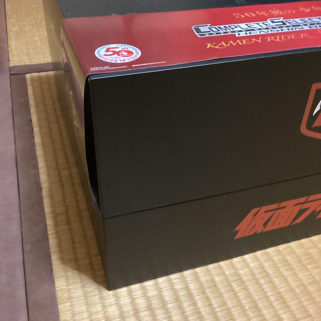 【未使用］CSM 変身ベルト・タイフーン 仮面ライダー 50周年記念